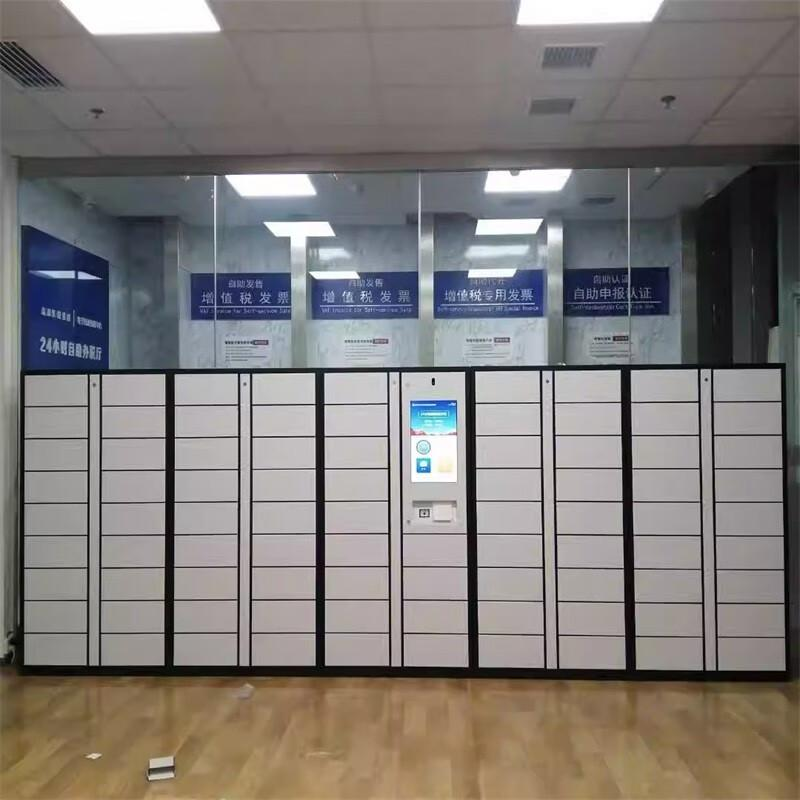 智能卷宗柜