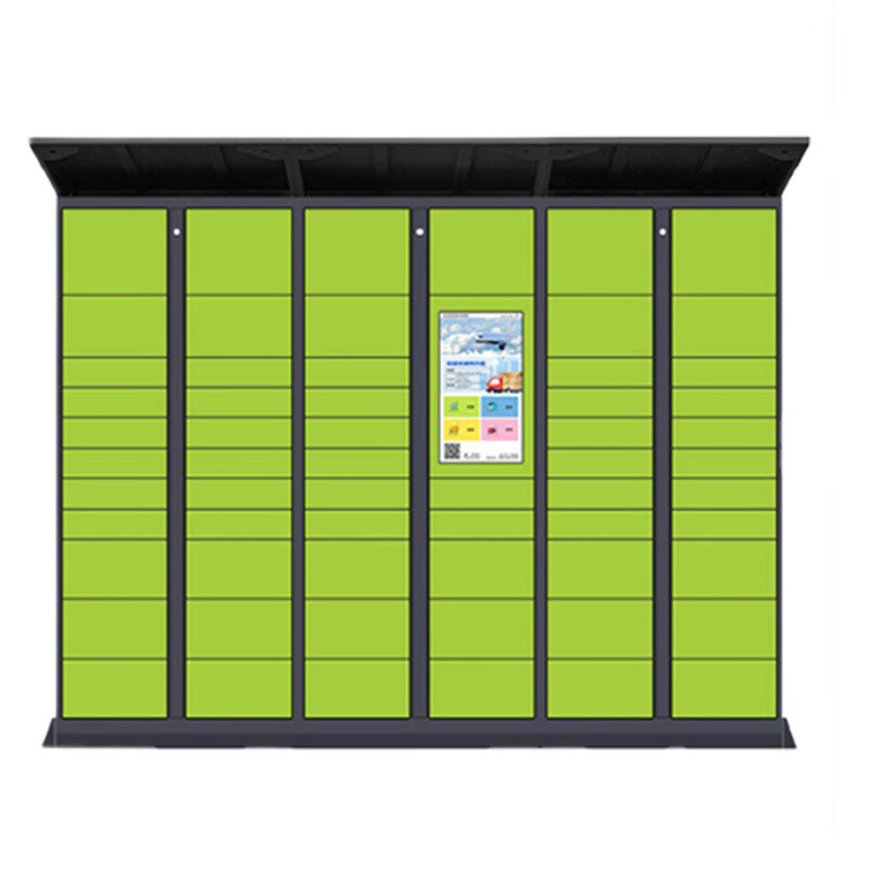 三森沃户外21.5寸屏智能快递柜