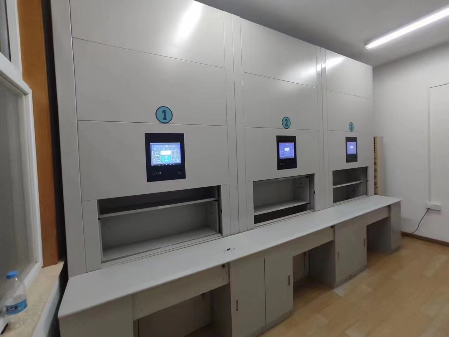 微信图片_20230420082859