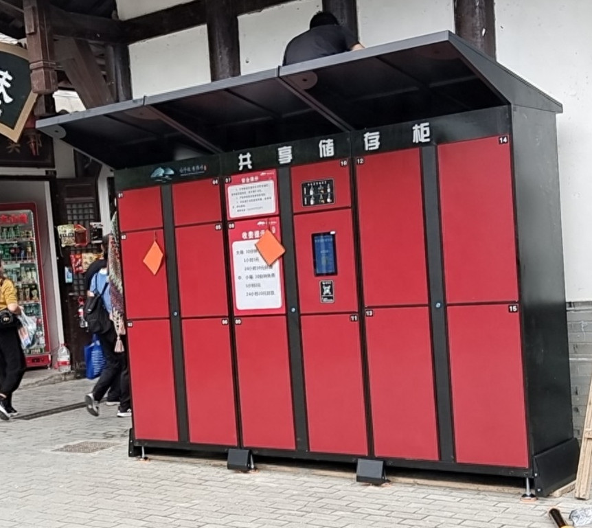 c2875b9f892b41e7932317c3f92e6c5a_tplv-tt-origin-asy2_5aS05p2hQOS4ieajruayg3NhbnNlbndv5a625YW3_副本